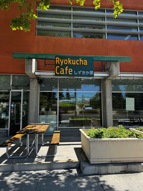 Ryokucha Cafe