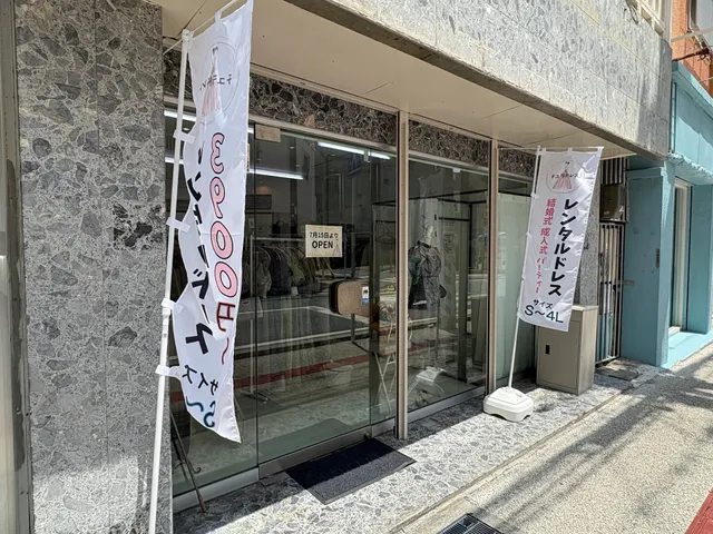 chura.dress.. チュラドレス レンタルドレス沖縄