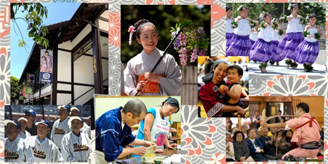 Japanese Cultural and Community Center of Northern California