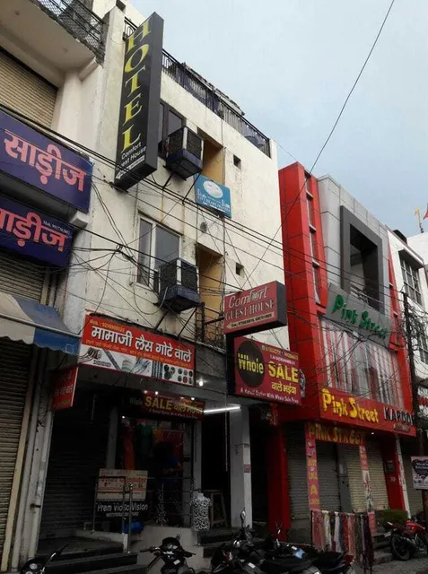 SPOT ON Komfort Guest House