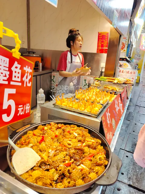 Zengcuo'an Wenchuang Fishing Vlg.