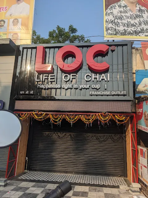 LOC(Life Of Chai)