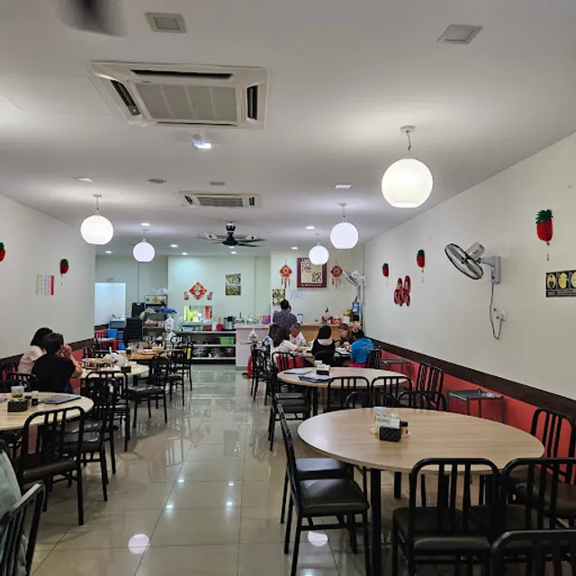 Yang Ming Chinese Restaurant