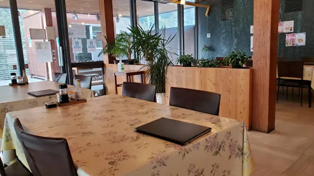 四季の味樹木里