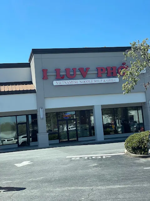 I LUV PHO ROSWELL