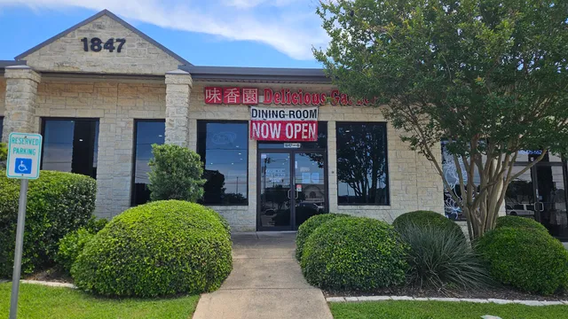 Delicious Garden (New Braunfels)