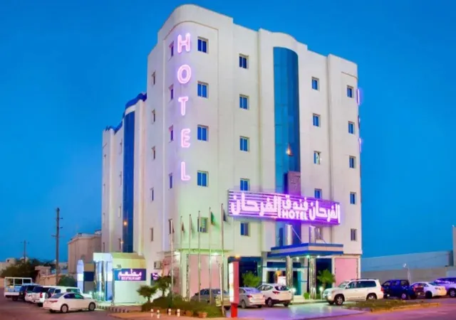 Al Farhan Hotels & Lodging