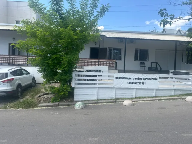 Мини отель "Чайка"