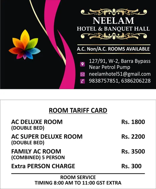 Neelam Hotel & Banquet Hall