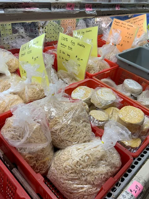 Yuen Hop Noodle Company & Grocery