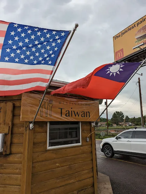 Destination Taiwan