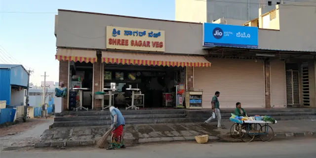 Shree Sagar Veg