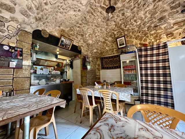 Al-Baghdadi Restaurant