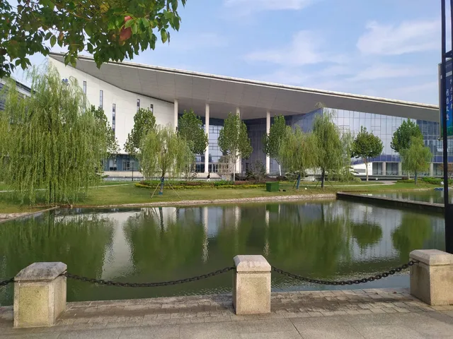 Nanjing Medical University