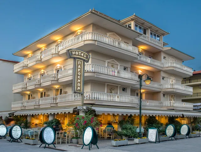 PARTHENON ART HOTEL, ΞΕΝΟΔΟΧΕΙΟ