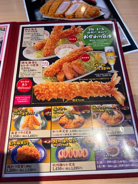 photo-1