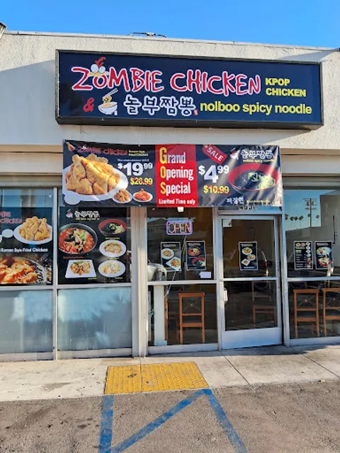 Zombie Chicken & Nolbu Jjampong