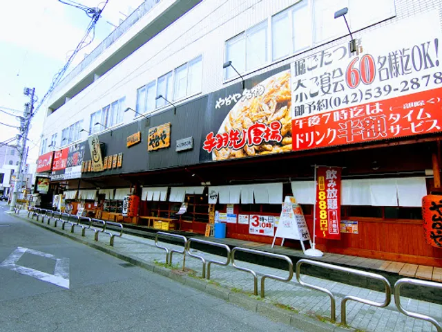 Yataizushi Fussaeki-nishiguchicho