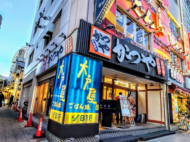 Katsuya Akabane Store