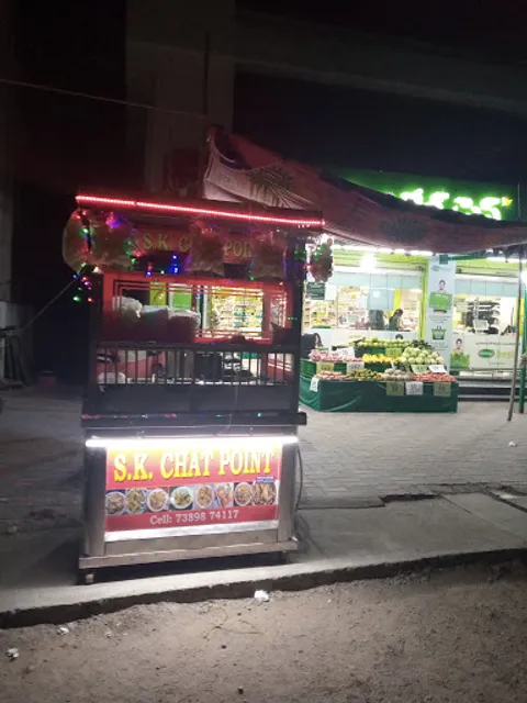 S K Chaat Point