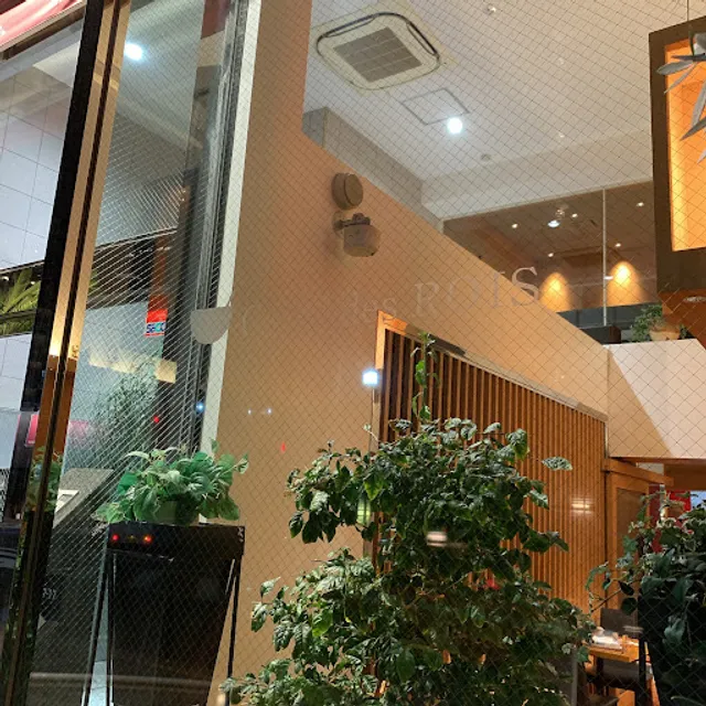 CAYU des ROIS Kamezawaten