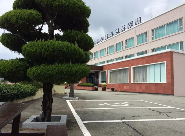 삼천포해상관광호텔