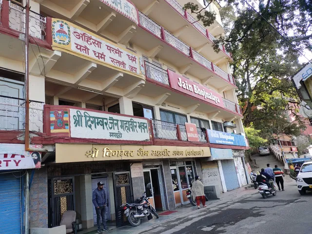 Shri Digambar Jain Mahavir Bhawan Dharamshala