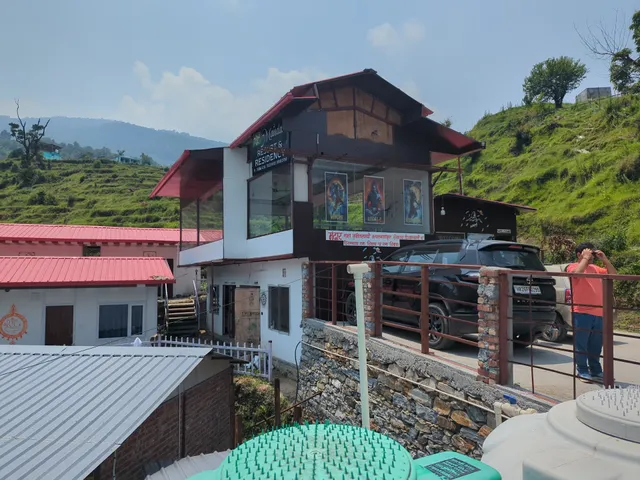 Mandar (मंदार) resort & Residency