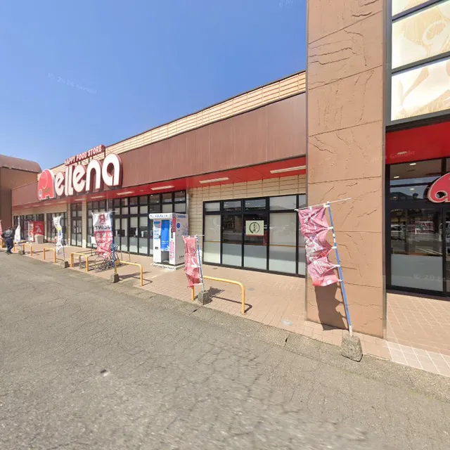 Marifuransoaimariten