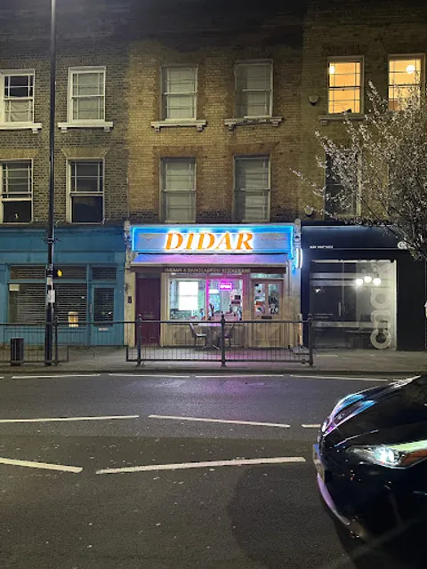 Didar Restaurant