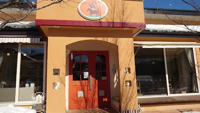 石窯ピザcafeブレーメン