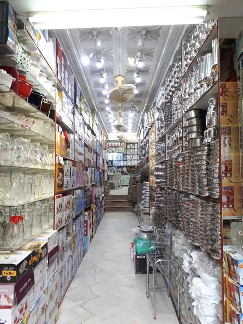 Al-Raheem Crockery Store