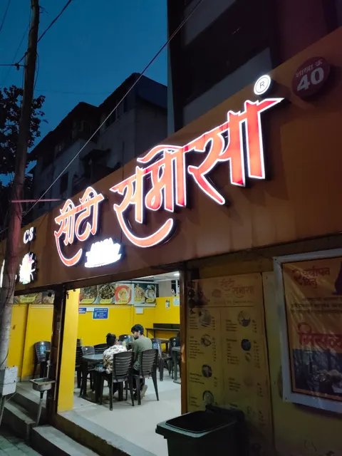 City Samosa - Akurdi