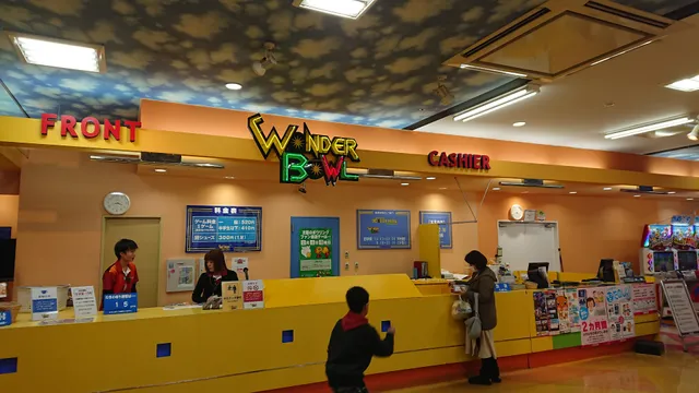 namco Apita Toyamahigashimise Wonder Bowl