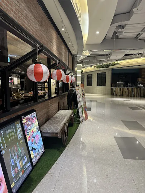 乾杯燒肉居酒屋 桃園大江店