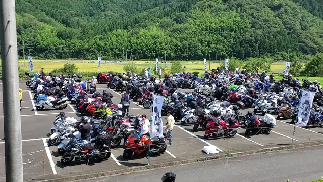 Funaoka Bamboo Forest Park