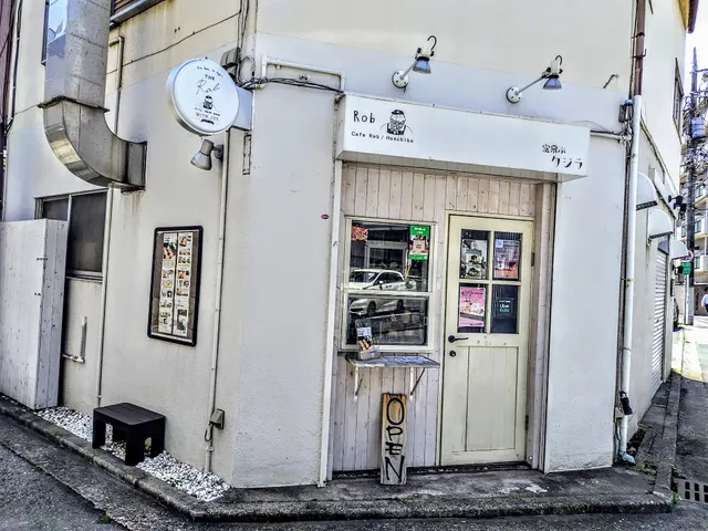 Kafu cafeRob Honchibaten