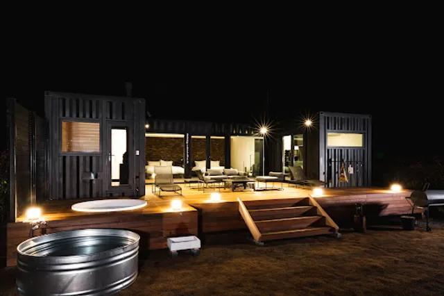 郷音-G.O.A.T.- 山梨 グランピング＆サウナ by ReZARD