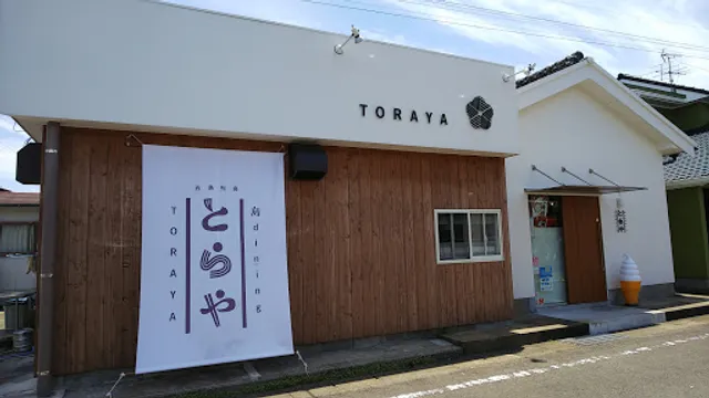 Toraya