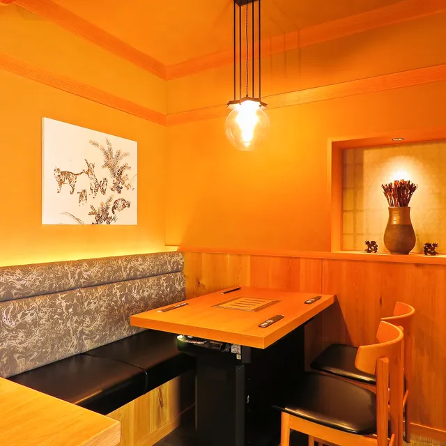 Musashi Bettei Ganryūjima