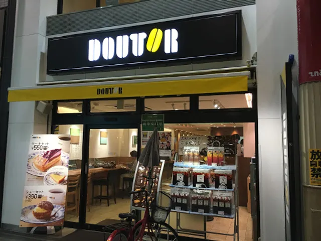Doutor Coffee shop Tenroku shop