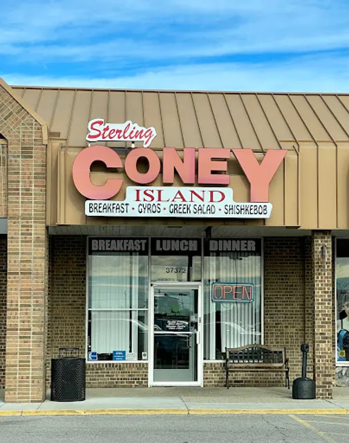 Sterling Coney Island