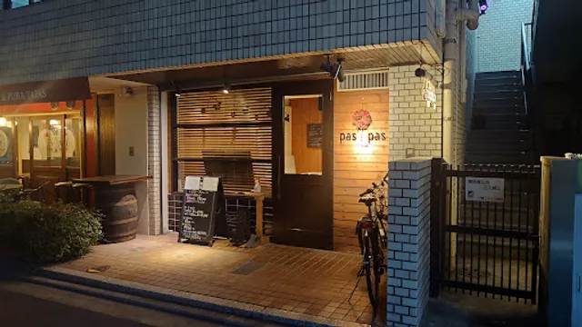 pas a pas (パザパ)