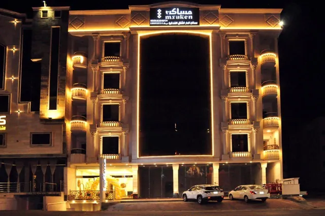 Msaken Service Appartment