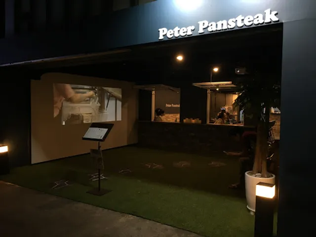 피터팬스테이크