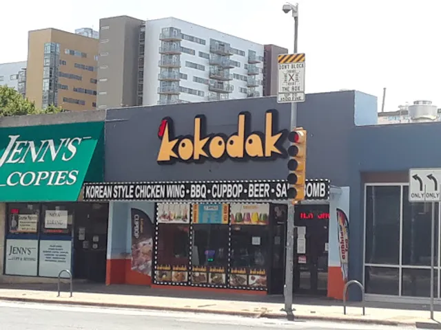 Kokodak