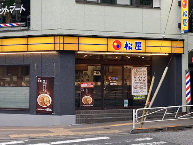 Matsuya Nishihachioji