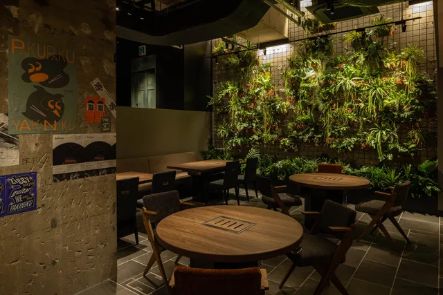 Ikebukuro Yakiniku Kintan