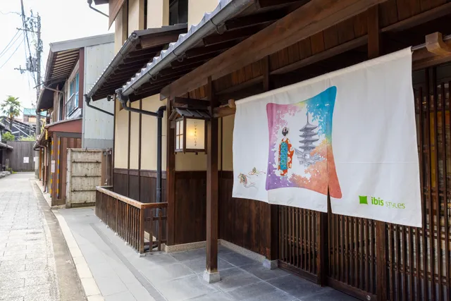 イビススタイルズ京都四条