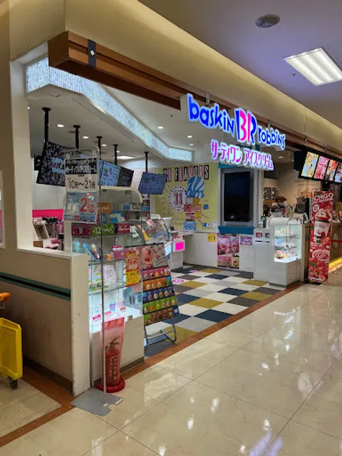 Baskin-Robbins